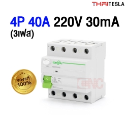 Type B 4P 40A