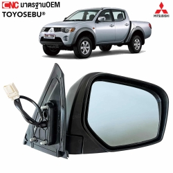 กระจกมองข้างไฟฟ้า 3 สาย MITSUBISHI TRITON ปี 2005-2012 สีดำ
