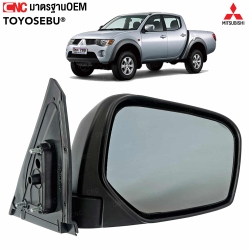 กระจกมองข้าง TRITON ปี 2005-2012 สีดำ