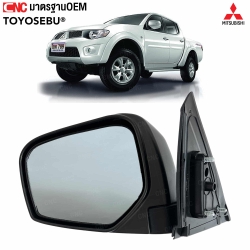 กระจกมองข้าง TRITON ปี 2005-2012 ธรรมดา ชุบโครเมียม
