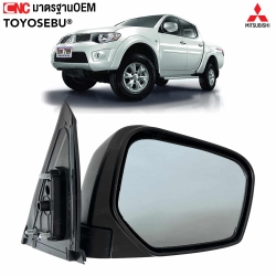 กระจกมองข้าง TRITON ปี 2005-2012 ธรรมดา ชุบโครเมียม
