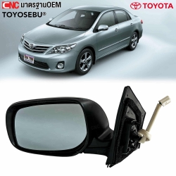 กระจกมองข้างพับไฟฟ้า 5 สาย TOYOTA ALTIS ปี 2008-2013