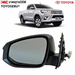 กระจกมองข้างไฟฟ้า TOYOTA REVO 2015 สีดำ 3 สาย ซ้ายขวา
