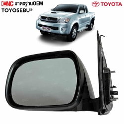 กระจกข้าง VIGO ปี 2006-2011 สีดำ