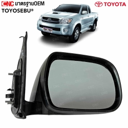 กระจกมองข้าง VIGO ปี 2006-2011 สีดำ
