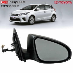 กระจกมองข้างไฟฟ้า 3 สาย TOYOSEBU TOYOTA YARIS ปี 2014 สีดำ

