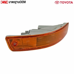 ไฟหรี่กันชน TOYOTA AE102 สีส้ม มาตรฐาน OEM (ไฟสั้น) - ข้างขวา