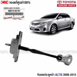 TOYOTA-genuine-rear-door-weatherstrip-ALTIS-2008-2013-left-right-part-68630-02181
