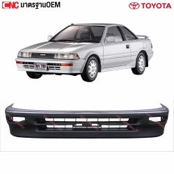 กันชนหน้า TOYOTA COROLLA AE92 อย่างดี มาตรฐาน OEM
