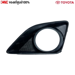แท้ศูนย์ TOYOTA พลาสติกปิดไฟตัดหมอก ALTIS ปี 2008-2012 มีรู ข้างซ้าย