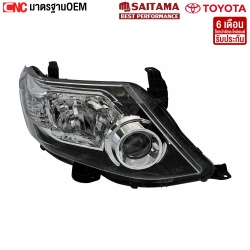 SAITAMA ไฟหน้า TOYOTA FORTUNER ปี 2012-2014 มุมดำ ข้างขวา
