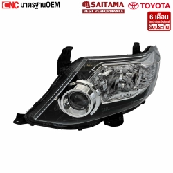 ไฟหน้า TOYOTA FORTUNER ปี 2012-2014 SAITAMA มุมดำ ข้างซ้าย
