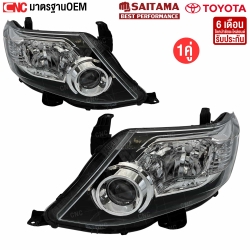 ไฟหน้ามุมดำ TOYOTA FORTUNER ปี 2012-2014 SAITAMA คู่ซ้ายขวา
