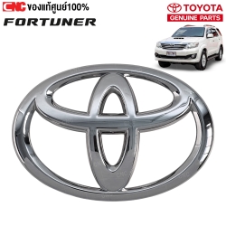  ตราหน้ากระจัง TOYOTA FORTUNER 