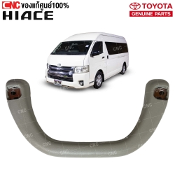 มือโหนในเก๋ง TOYOTA HIACE