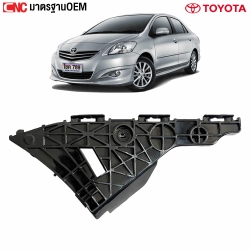 พลาสติกยึดปลายกันชนหลัง TOYOTA VIOS ปี 2007-2012 ตัวใหญ่
