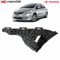 พลาสติกยึดปลายกันชนหลัง TOYOTA VIOS ปี 2007-2012 ตัวใหญ่
