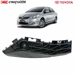 พลาสติกยึดปลายกันชนหลัง TOYOTA VIOS ปี 2007-2012 ตัวเล็ก
