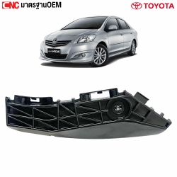 พลาสติกยึดปลายกันชนหลัง TOYOTA VIOS ปี 2007-2012 ตัวเล็ก
