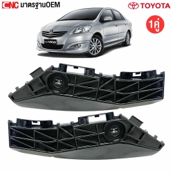 พลาสติกยึดปลายกันชนหลัง TOYOTA VIOS ปี 2007-2012 ตัวเล็ก
