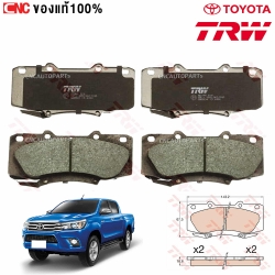 ผ้าเบรค TRW สำหรับ TOYOTA REVO 4WD ปี 2015-2019 รถขับเคลื่อน 4 ล้อ
