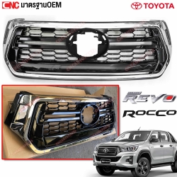หน้ากระจัง TOYOTA REVO ROCCO ดำเงา+โครเมี่ยม ปี 2018-2019 กระจังหน้า โครเมี่ยม 53100-YP060 เข้ารูป100%