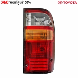 ไฟท้าย TOYOTA TIGER D4D แบบ 3 สี
