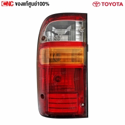 ไฟท้าย TOYOTA TIGER D4D 3 สี แท้

