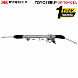 TOYOSEBU แร้คพวงมาลัย TOYOTA VIGO ปี 2004-2015 อย่างดี มาตรฐาน OEM - ตัวเตี้ย 2WD
