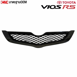 หน้ากระจัง TOYOTA VIOS ปี 2007-2012 กระจังหน้า - ลายรังผึ้ง (BELTA RS) - ดำเงา