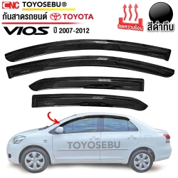 ชุดกันสาด TOYOTA VIOS 2007-2012 สีดำ กันแดดประตู ราคา