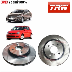 TRW จานเบรคหน้า SUZUKI SWIFT / CIAZ ปี 2009 ขึ้นไป จานเบรค (จำนวน1คู่)