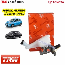 TRW แม่ปั๊มเบรค NISSAN MARCH ALMERA 1.2 SLYPHY PULSAR 1.6 13/16นิ้ว (PMF911)