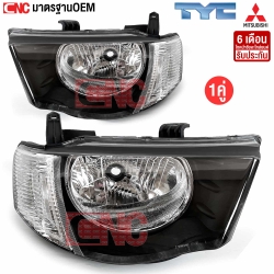 TYC ไฟหน้า MITSUBISHI TRITON ปี 2005-2013 มุมขาว โคมดำ รถแคป/4ประตู - คู่ซ้ายขวา
