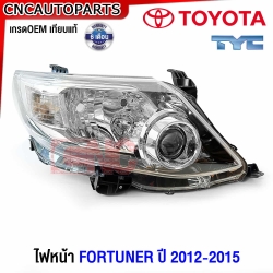 TYC ไฟหน้า TOYOTA FORTUNER CHAMP ปี 2012-2015 โปรเจคเตอร์ มุมดำ - ข้างขวา
