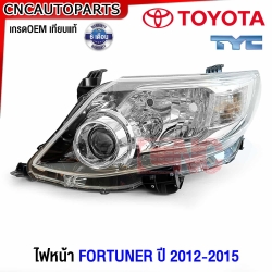 TYC ไฟหน้า TOYOTA FORTUNER CHAMP ปี 2012-2015 โปรเจคเตอร์ มุมดำ - ข้างขวา
