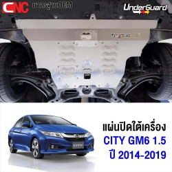 UNDERGUARD แผ่นปิดใต้เครื่อง CITY ปี 2014-2018 อลูมิเนียม กันกระแทกใต้เครื่อง กันแคร้ง รถโหลด (ประกัน1ปี)