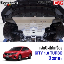 UNDERGUARD แผ่นปิดใต้เครื่อง CITY ปี 2019 อลูมิเนียม กันกระแทกใต้เครื่อง กันแคร้ง รถโหลด (ประกัน1ปี)