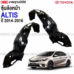 TOYOTA-genuine-front-wheel-arch-liner-ALTIS-2014-2016-left-right-dust-cover
