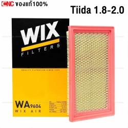 WIX ไส้กรองอากาศ NISSAN TIIDA 1.8 2.0 / CUBE รหัสอะไหล่ 16546-ED000 (WA9604)
