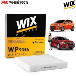 WIX กรองแอร์ CHEVROLET SONIC ปี 2012 ขึ้นไป CRUZE เครื่อง 1.6/1.8/2.0 (MADE IN POLAND)