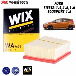 WIX ไส้กรองอากาศ FORD FIESTA / FORD ECOSPORT เครื่อง 1.4/1.5/1.6 อีโค สปอต 8V21-96-01AAT