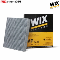WIX-air-filter-HONDA-CIVIC-FD-FB-2006-2015-CRV-G3-G4-CITY-JAZZ-ACCORD-G7-G8-G9-G10-2003-2019-standard
