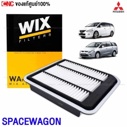WIX ไส้กรองอากาศ MITSUBISHI SPACEWAGON NA4A รหัสอะไหล่ MN135269 WA9728