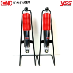 YSS โช๊คหลัง SUZUKI RC100 RC80 ความสูง 280มิล ของแท้100% รับประกัน6เดือน RS168-280-07-Z5 สีแดง