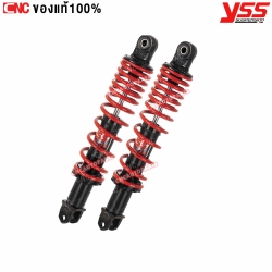 YSS โช้คหลัง NOUVO 115 ปี 2002-2004 รุ่น DTG PLUS คุณภาพสูง โหลดนุ่มนวล
