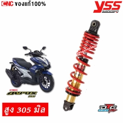 YSS โช๊คแก๊ส DTG PLUS แท้ สำหรับ YAMAHA AEROX สูง 305 มิล สปริงแดง แกนดำ
