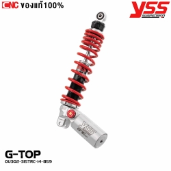 YSS-rear-shock-absorber-GRAND-FILANO-125-HYBRID-G-TOP-red-
