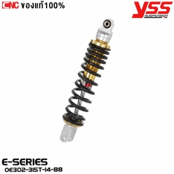 YSS-rear-shock-absorber-GRAND-FILANO-125-HYBRID-E-SERIES-black-
