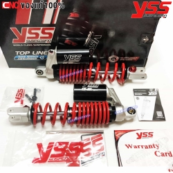 YSS โช๊คหลัง รุ่น G-SPORT สำหรับ PCX-125, PCX-150, N-MAX 155 ปี 2020+ ความสูงเดิม 310 มิล โช๊คแก๊ส ปรับ RELOAD และ REBOUND สปริงแดง กระปุกดำ
